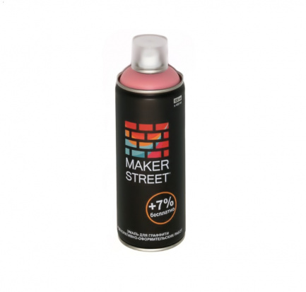 Эмаль для граффити "Makerstreet", №303 Светло-розовый